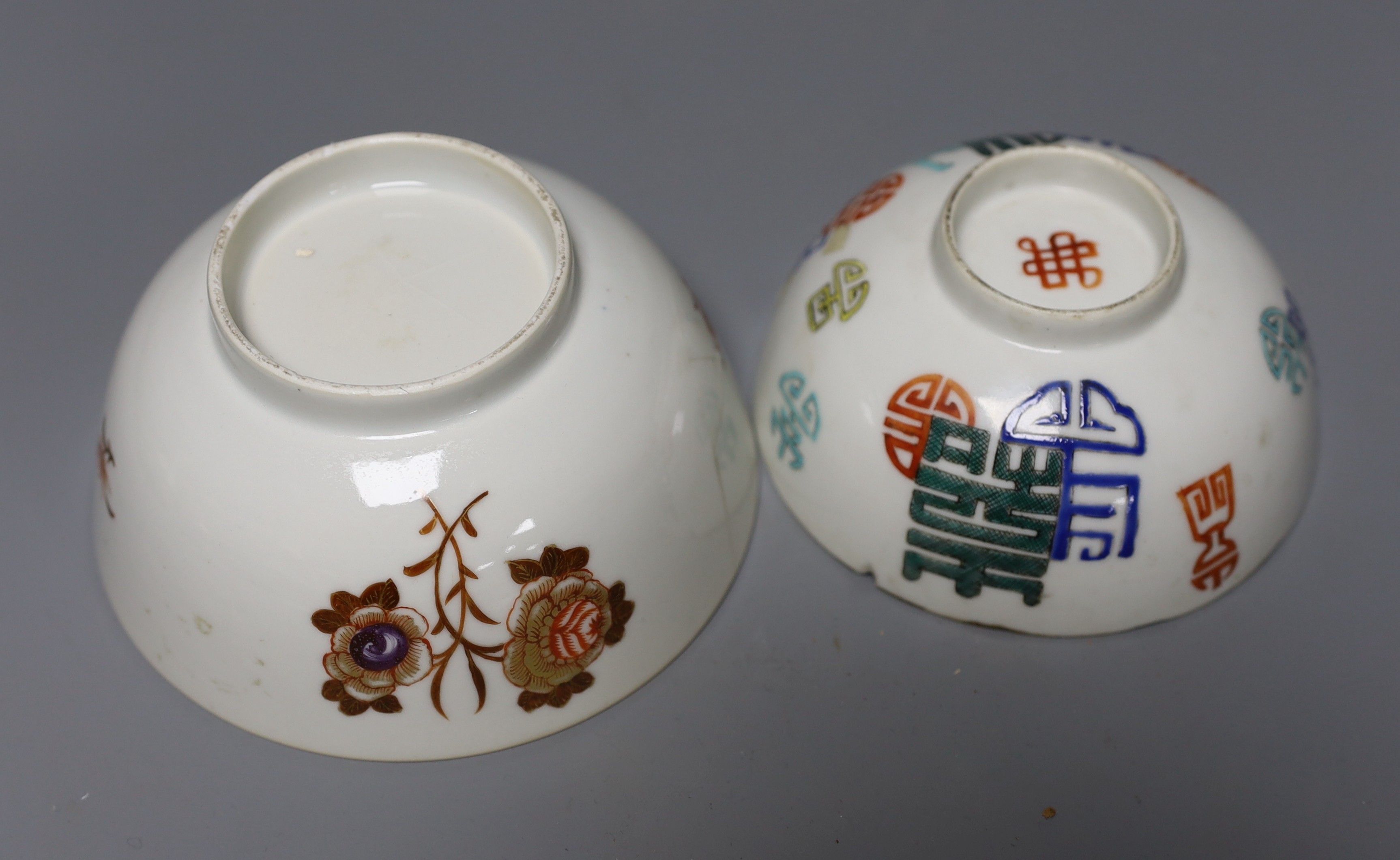 Two Chinese enamelled porcelain bowls and two vases and two Canton enamel dishes, 18th century and later, tallest 16 cm